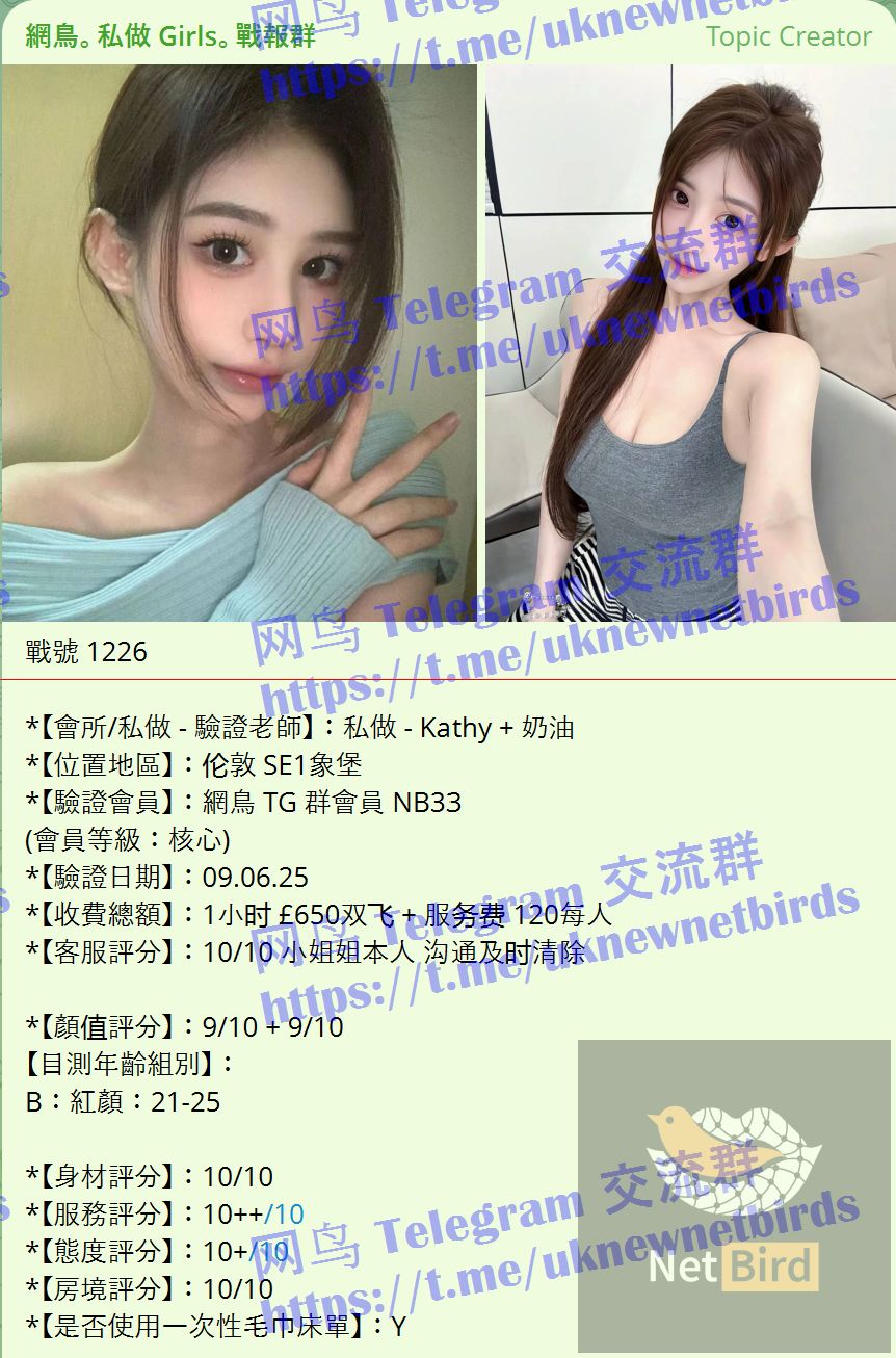 戰號 1226 1.jpeg